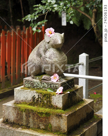 お正月の狛鼠 お正月の狛鼠 74506193