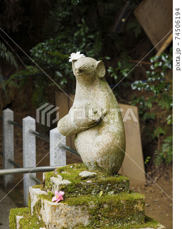 お正月の狛鼠 74506194