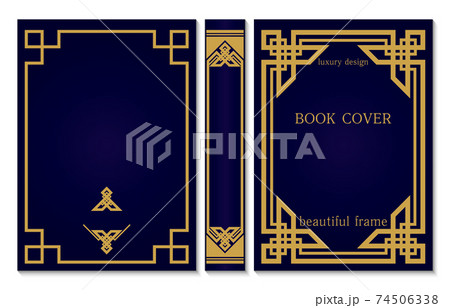 Art deco style book cover and spine. Sample layout. Design template. Golden Decorative geometric retro frame or border. Decoration for a certificate, diploma, or book page. 74506338
