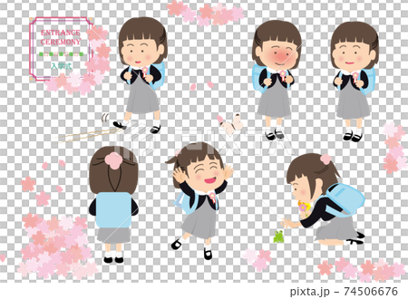 小學入學典禮 小學入學典禮 74506676