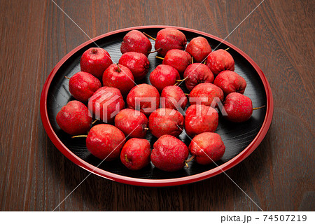 フルーツのサンザシ 74507219