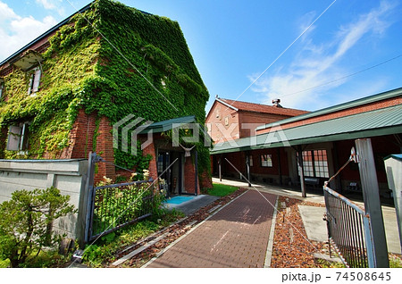 小林酒造 74508645