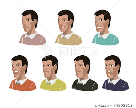 Different facial emotions. Man character with different expressions. Vector illustration Different facial emotions. Man character with different expressions. Vector illustration 74508818