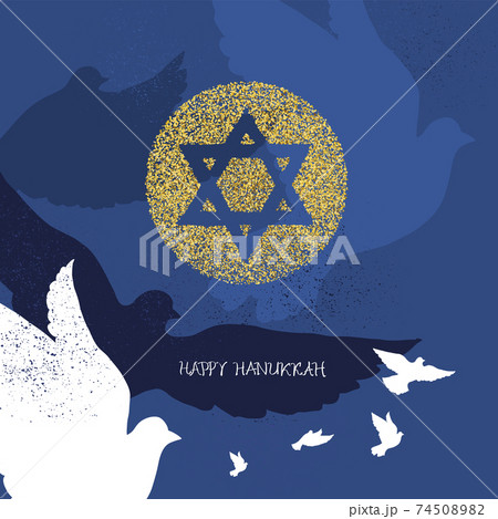 Golden Star of David with dove silhouettes vector illustration. Hanukkah greeting cards. Flying Pigeon symbol of peace. 74508982