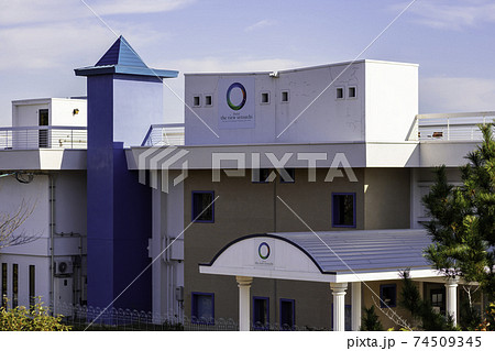 ホテル the view 瀬戸内 岡山県浅口市 ホテル the view 瀬戸内 岡山県浅口市 74509345