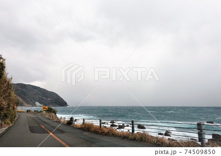 寒波襲来 荒れる海北浦海岸 寒波襲来 荒れる海北浦海岸 74509850