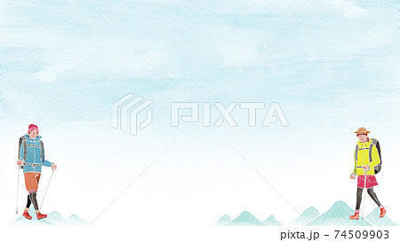 登山 山 空 風景 人物 背景 フレーム 水彩 イラスト 横長のイラスト素材