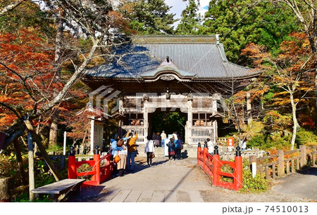 榛名神社 74510013