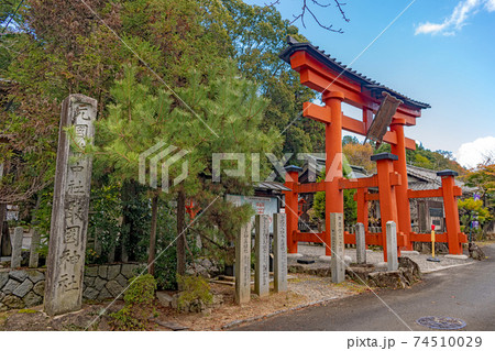 伊賀一宮 敢國神社の風景 伊賀一宮 敢國神社の風景 74510029