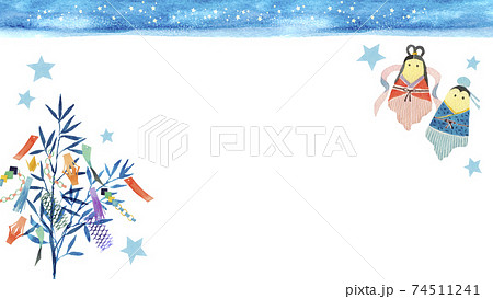 七夕 織姫と彦星 背景 フレーム 水彩 イラスト 横長のイラスト素材
