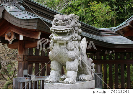 狛犬 狛犬 74512242