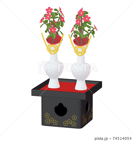 ひな祭りのイラスト アイテム ひな飾り 三宝 口花 瓶子 1 6 のイラスト素材
