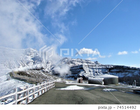 阿蘇山 防空壕 阿蘇山 防空壕 74514492