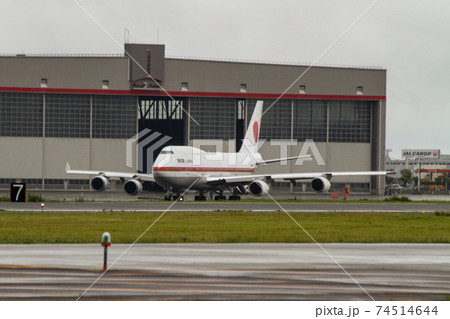 政府専用機 ボーイング747-400 74514644