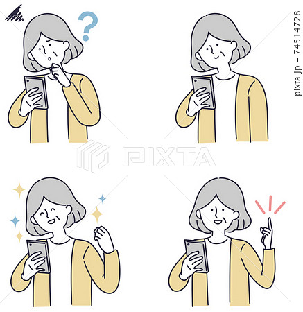 スマホ シニア女性 シンプルイラストのイラスト素材