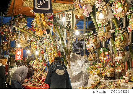 【東京都】西新井大師の熊手市 74514835