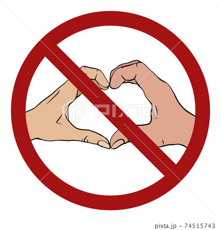 Hands of a couple of people forming a heart in a sign of prohibition. Forgiven falling in love. Love during quarantine. Social distance during a date 74515743