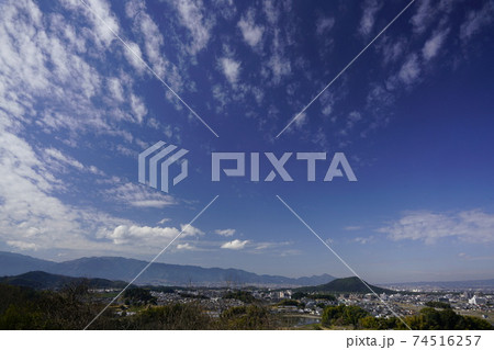 明日香村甘樫丘から見る二上山 明日香村甘樫丘から見る二上山 74516257