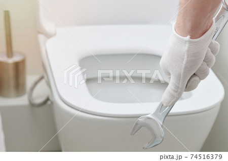 Hand hold wrench tool 74516379