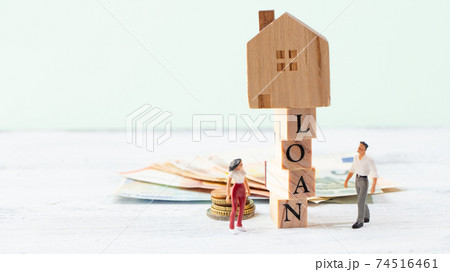 夫婦二人（DINKS）の住宅購入とローン返済計画 74516461