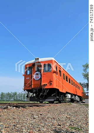 幸福駅・キハ22系気動車(北海道帯広市) 幸福駅・キハ22系気動車(北海道帯広市) 74517269