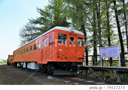 幸福駅・キハ22系気動車(北海道帯広市) 幸福駅・キハ22系気動車(北海道帯広市) 74517273