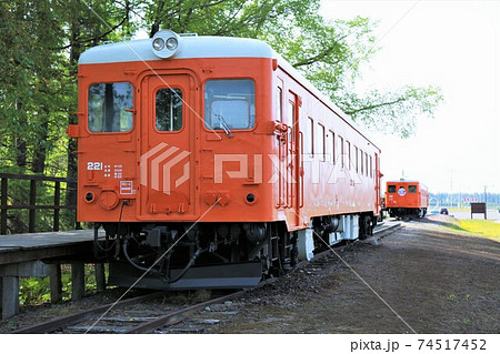 幸福駅・キハ22系気動車(北海道帯広市) 幸福駅・キハ22系気動車(北海道帯広市) 74517452