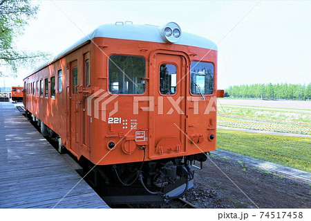 幸福駅・キハ22系気動車（北海道帯広市） 74517458