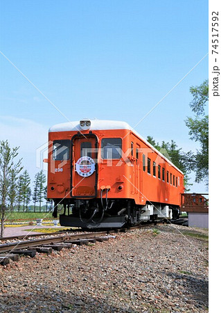 幸福駅・キハ22系気動車（北海道帯広市） 74517592