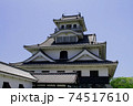 長浜城 74517610