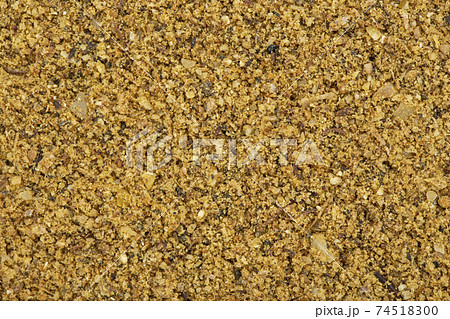 Fishing feeder mixed groundbait. Aromatic baits and gear for carp. 74518300