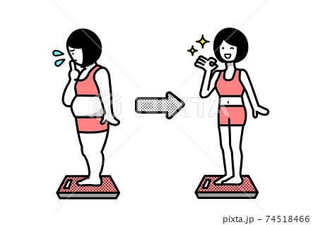 体重計に乗っているダイエットに成功した女性のビフォーアフターイラストのイラスト素材