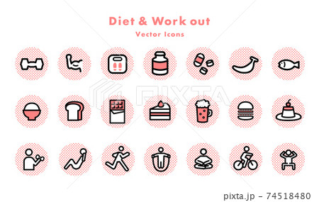 ダイエット 健康 運動 食事に関するベクターイラストアイコンセットのイラスト素材