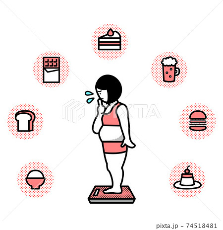 体重計に乗っている太ってしまった事を気にする女性のイラストのイラスト素材