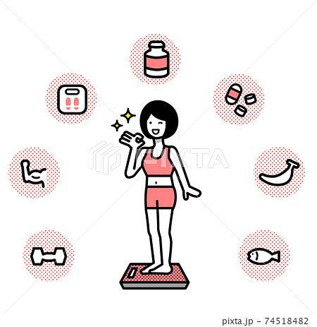 体重計に乗っているダイエット成功した女性のイラストのイラスト素材