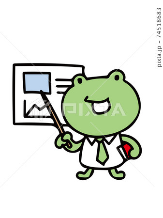 プレゼンテーションをするビジネスマン（カエル風） 74518683