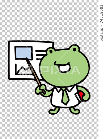 プレゼンテーションをするビジネスマン（カエル風） 74518683