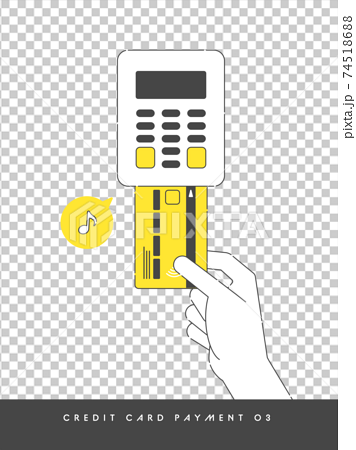 スムーズな決済方法 クレジットカードで支払いをするベクターイラスト のイラスト素材