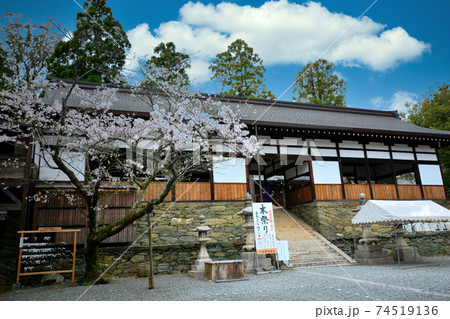伊太祁曽神社 74519136