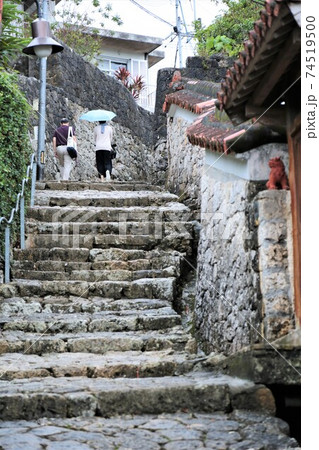 首里金城町石畳道（沖縄県那覇市首里） 74519500
