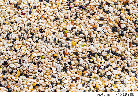 国産雑穀 国産雑穀 74519889