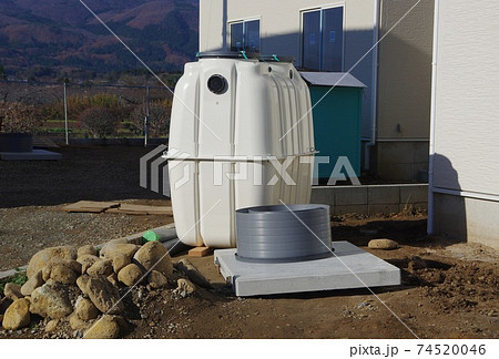 浄化槽本体 住宅の浄化槽工事 浄化槽本体 住宅の浄化槽工事 74520046