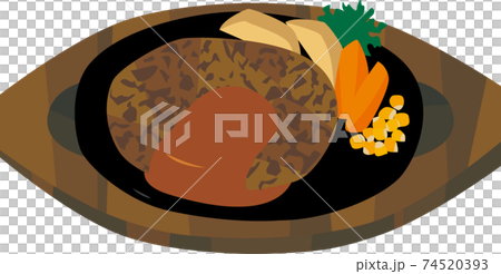 ハンバーグステーキ 74520393