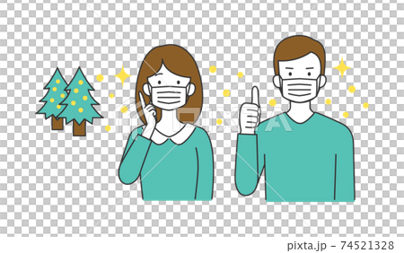 Pollen measures couple wearing a mask 74521328