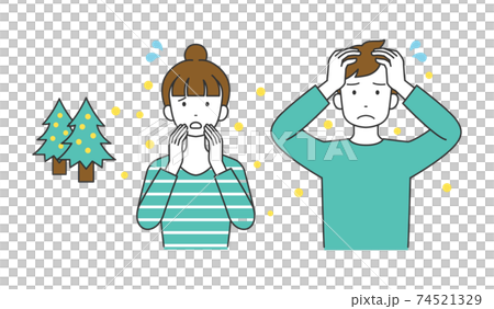 Couples in trouble with pollen 74521329