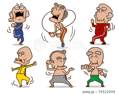 元気過ぎるお爺さん達 元気過ぎるお爺さん達 74522049
