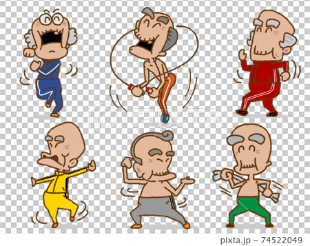 元気過ぎるお爺さん達 元気過ぎるお爺さん達 74522049