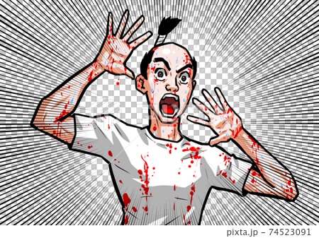 Surprise, man, horror, man, t-shirt, thriller, horror Surprise, man, horror, man, t-shirt, thriller, horror 74523091