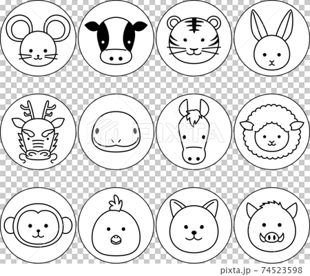 生肖動物圖(單色) 生肖動物圖(單色) 74523598