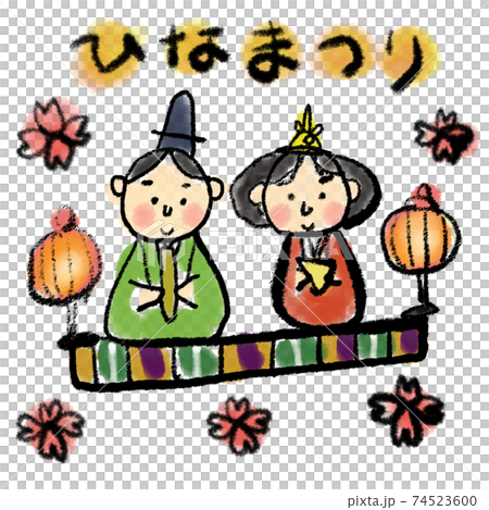 Hinamatsuri 74523600
